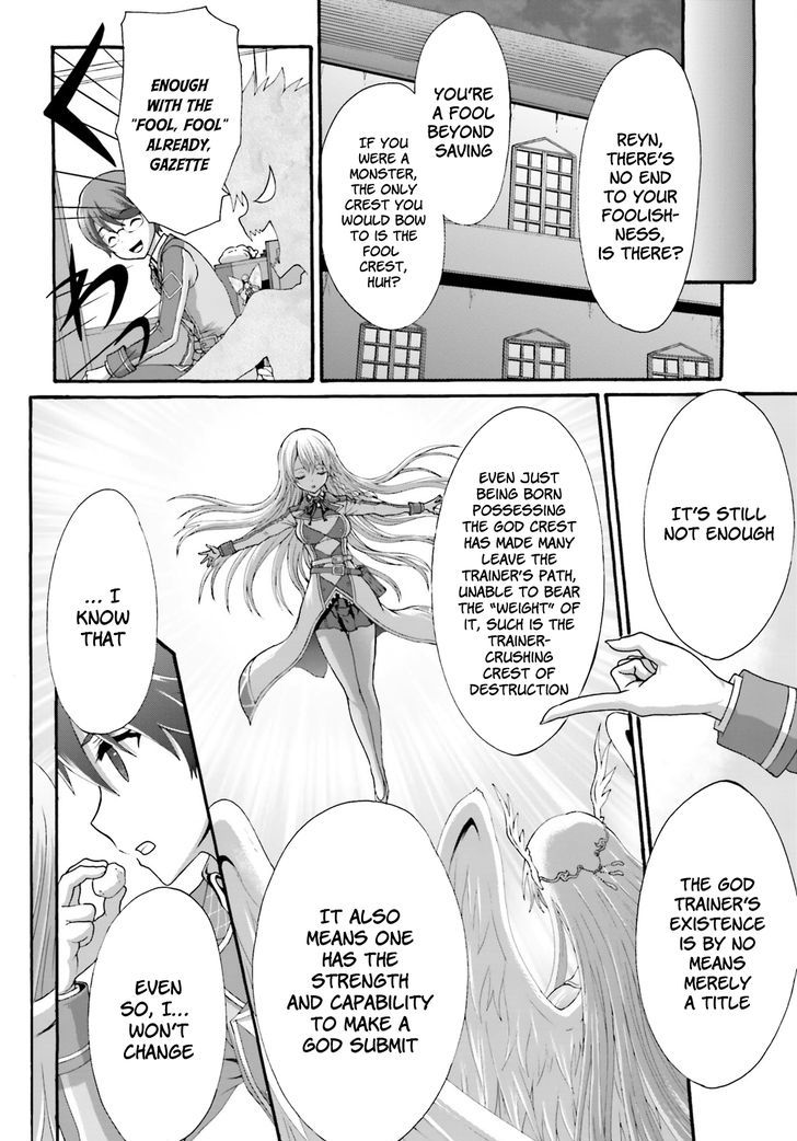 Dekisokonai no Monster Trainer Chapter 8 page 18 - Chapter 8 : Rebellion of the Weakest