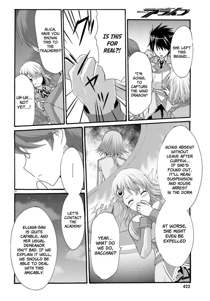 Dekisokonai no Monster Trainer Chapter 8 page 22 - Chapter 8 : Rebellion of the Weakest