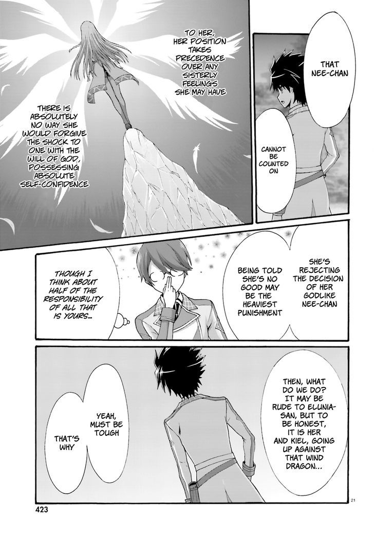 Dekisokonai no Monster Trainer Chapter 8 page 23 - Chapter 8 : Rebellion of the Weakest