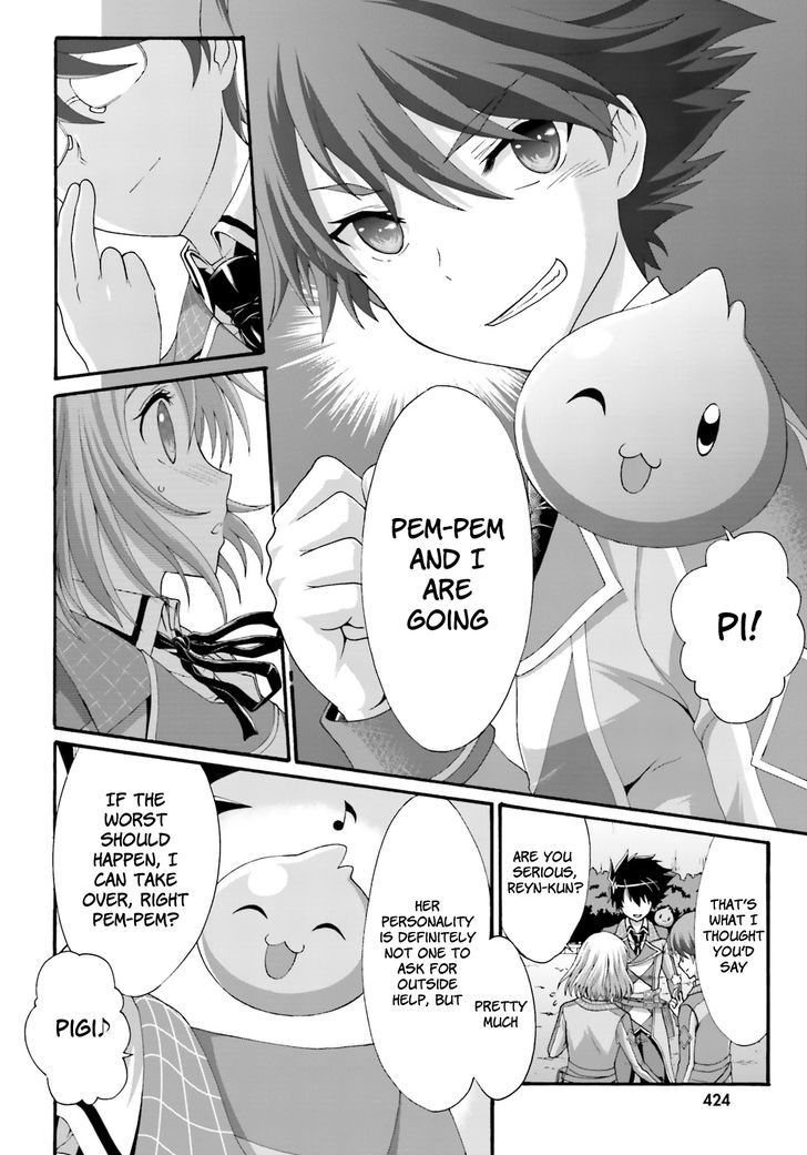 Dekisokonai no Monster Trainer Chapter 8 page 24 - Chapter 8 : Rebellion of the Weakest