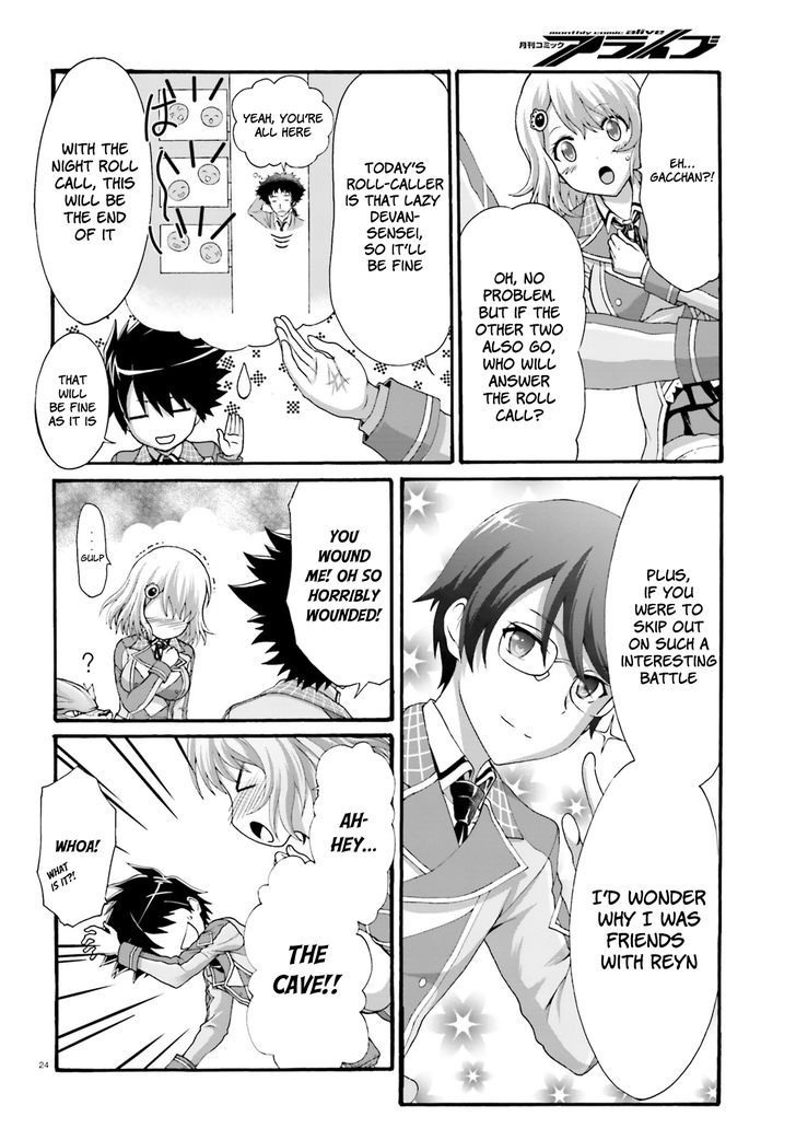 Dekisokonai no Monster Trainer Chapter 8 page 26 - Chapter 8 : Rebellion of the Weakest