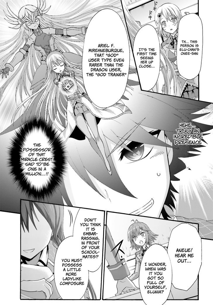 Dekisokonai no Monster Trainer Chapter 8 page 5 - Chapter 8 : Rebellion of the Weakest