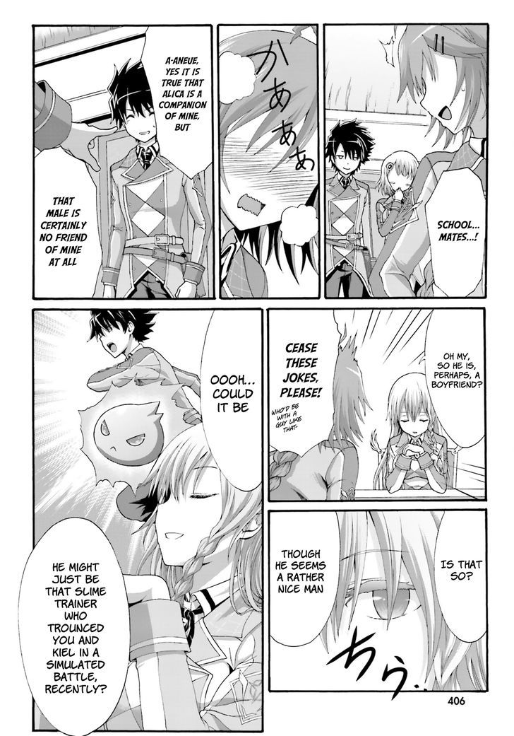 Dekisokonai no Monster Trainer Chapter 8 page 6 - Chapter 8 : Rebellion of the Weakest