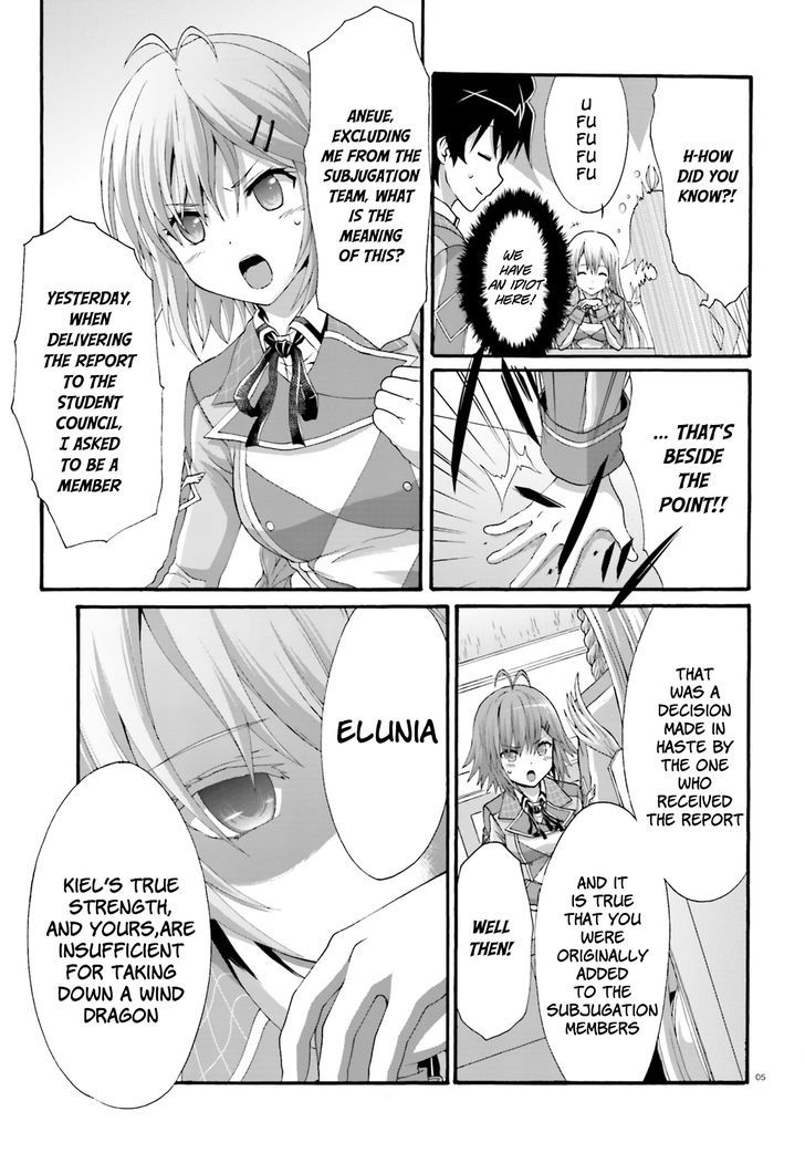 Dekisokonai no Monster Trainer Chapter 8 page 7 - Chapter 8 : Rebellion of the Weakest