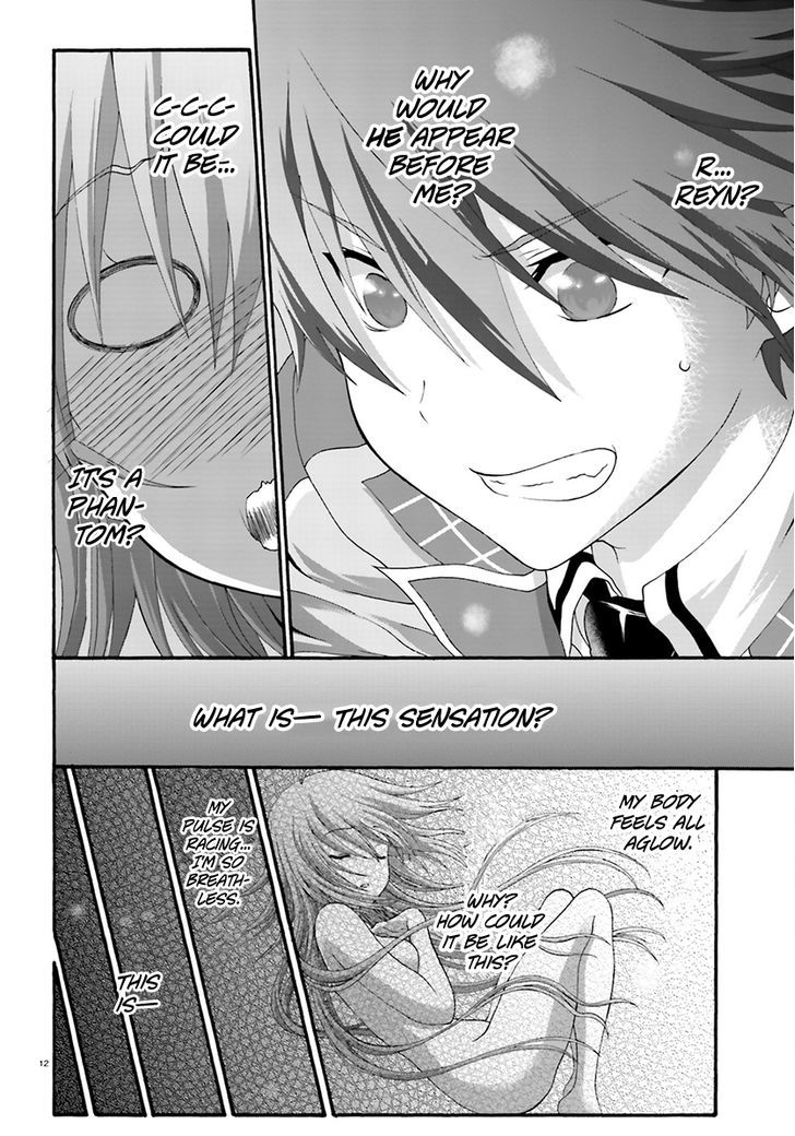 Dekisokonai no Monster Trainer Chapter 9 page 12 - Chapter 9 : The Most Powerful Incapable