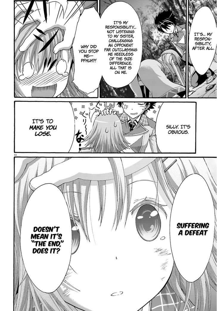 Dekisokonai no Monster Trainer Chapter 9 page 14 - Chapter 9 : The Most Powerful Incapable