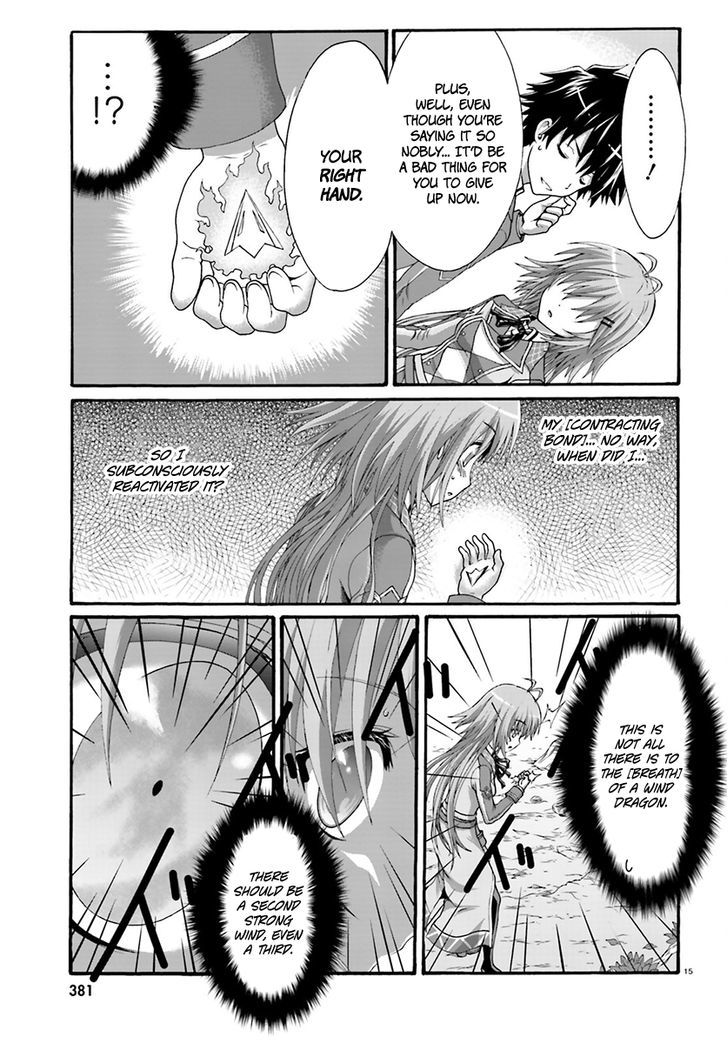 Dekisokonai no Monster Trainer Chapter 9 page 15 - Chapter 9 : The Most Powerful Incapable