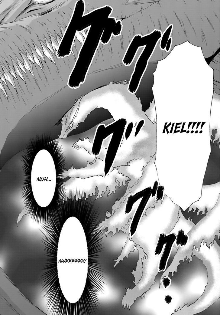 Dekisokonai no Monster Trainer Chapter 9 page 16 - Chapter 9 : The Most Powerful Incapable