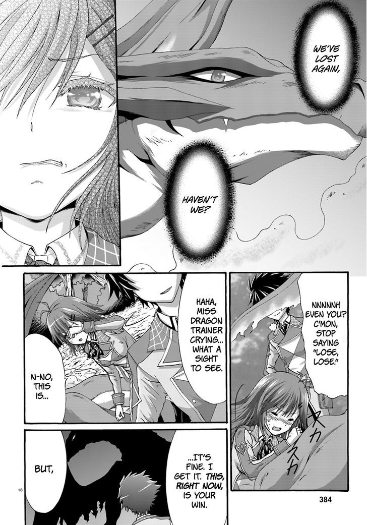 Dekisokonai no Monster Trainer Chapter 9 page 18 - Chapter 9 : The Most Powerful Incapable