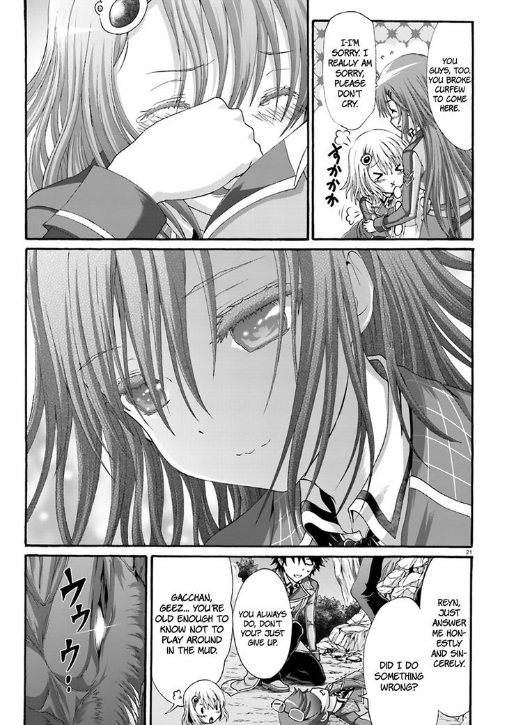 Dekisokonai no Monster Trainer Chapter 9 page 21 - Chapter 9 : The Most Powerful Incapable