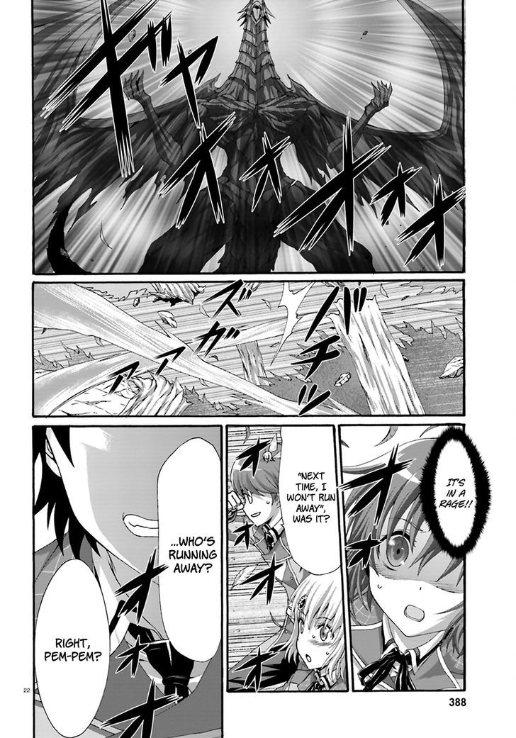 Dekisokonai no Monster Trainer Chapter 9 page 22 - Chapter 9 : The Most Powerful Incapable