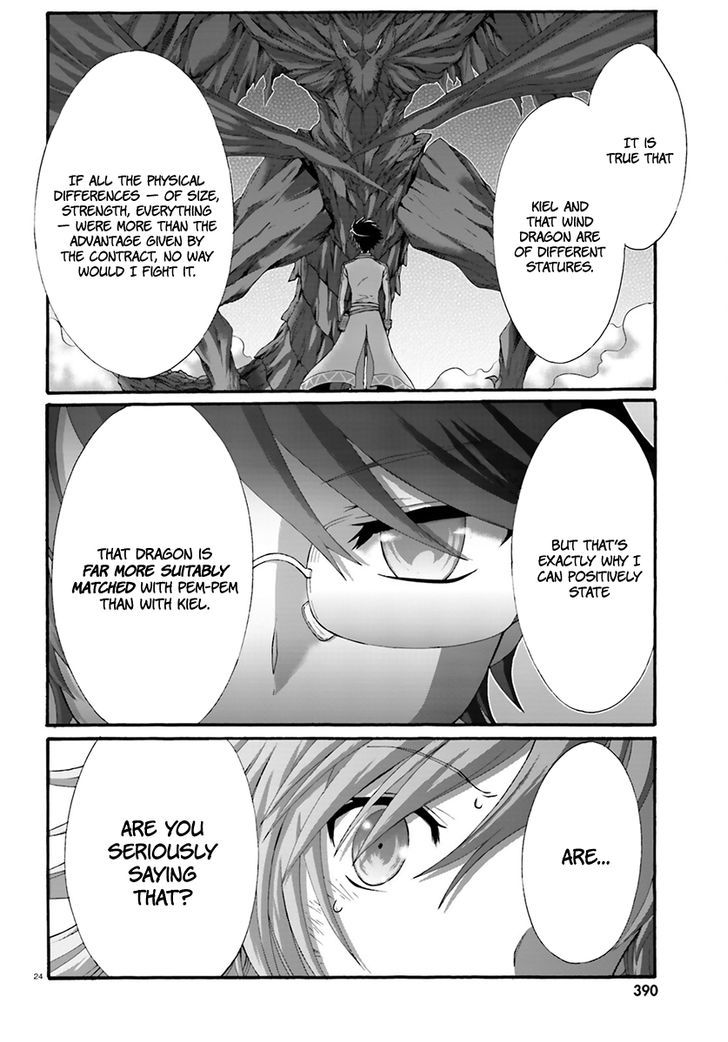 Dekisokonai no Monster Trainer Chapter 9 page 24 - Chapter 9 : The Most Powerful Incapable