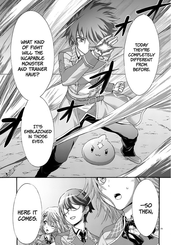 Dekisokonai no Monster Trainer Chapter 9 page 25 - Chapter 9 : The Most Powerful Incapable