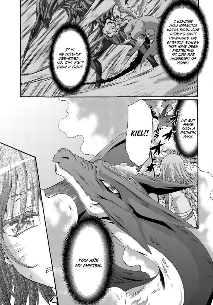 Dekisokonai no Monster Trainer Chapter 9 page 4 - Chapter 9 : The Most Powerful Incapable