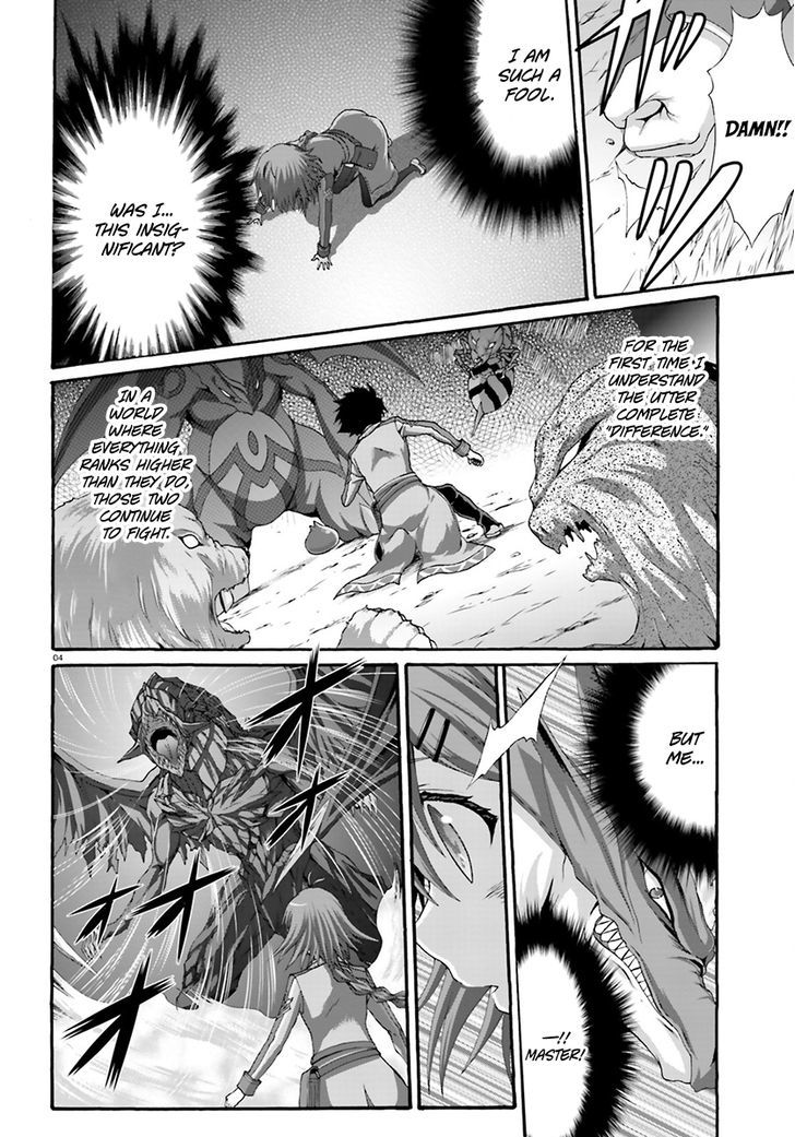 Dekisokonai no Monster Trainer Chapter 9 page 5 - Chapter 9 : The Most Powerful Incapable