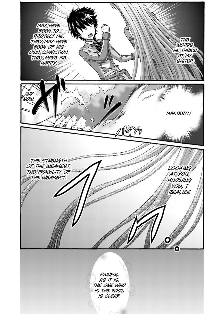 Dekisokonai no Monster Trainer Chapter 9 page 8 - Chapter 9 : The Most Powerful Incapable