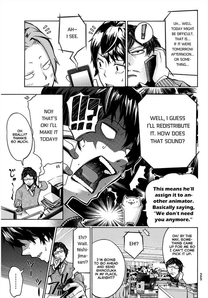 Dekoboko Animation Chapter 1 page 14 - Chapter 1 : I Will Animate!!