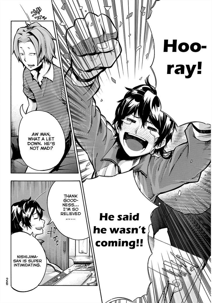 Dekoboko Animation Chapter 1 page 15 - Chapter 1 : I Will Animate!!