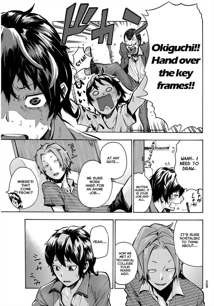 Dekoboko Animation Chapter 1 page 18 - Chapter 1 : I Will Animate!!