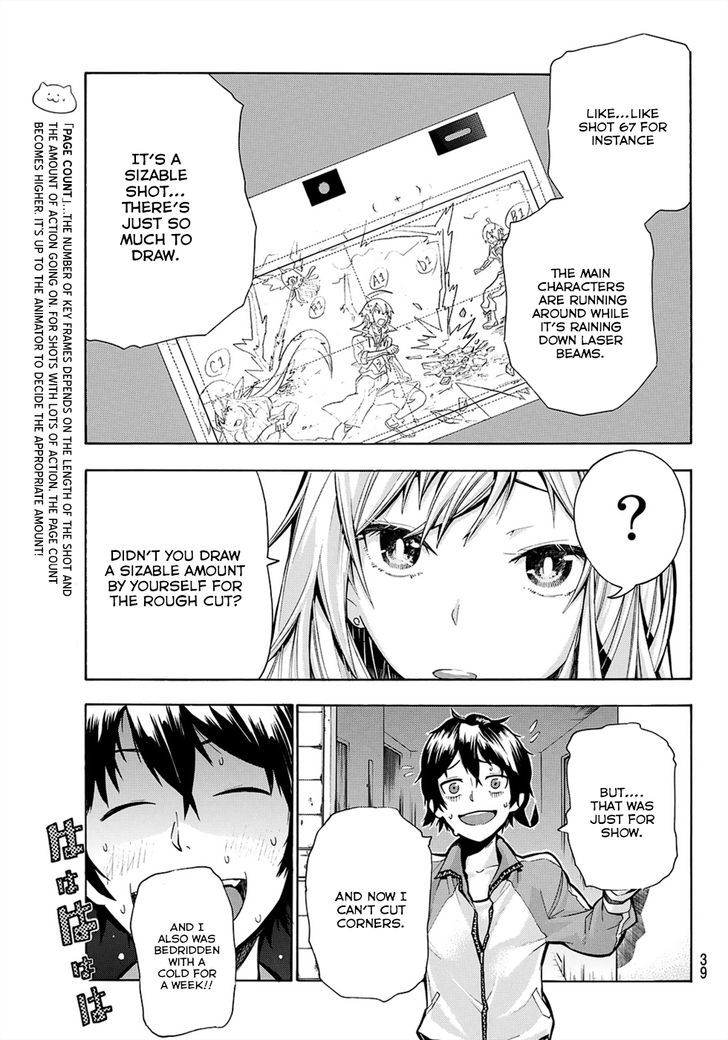 Dekoboko Animation Chapter 1 page 27 - Chapter 1 : I Will Animate!!
