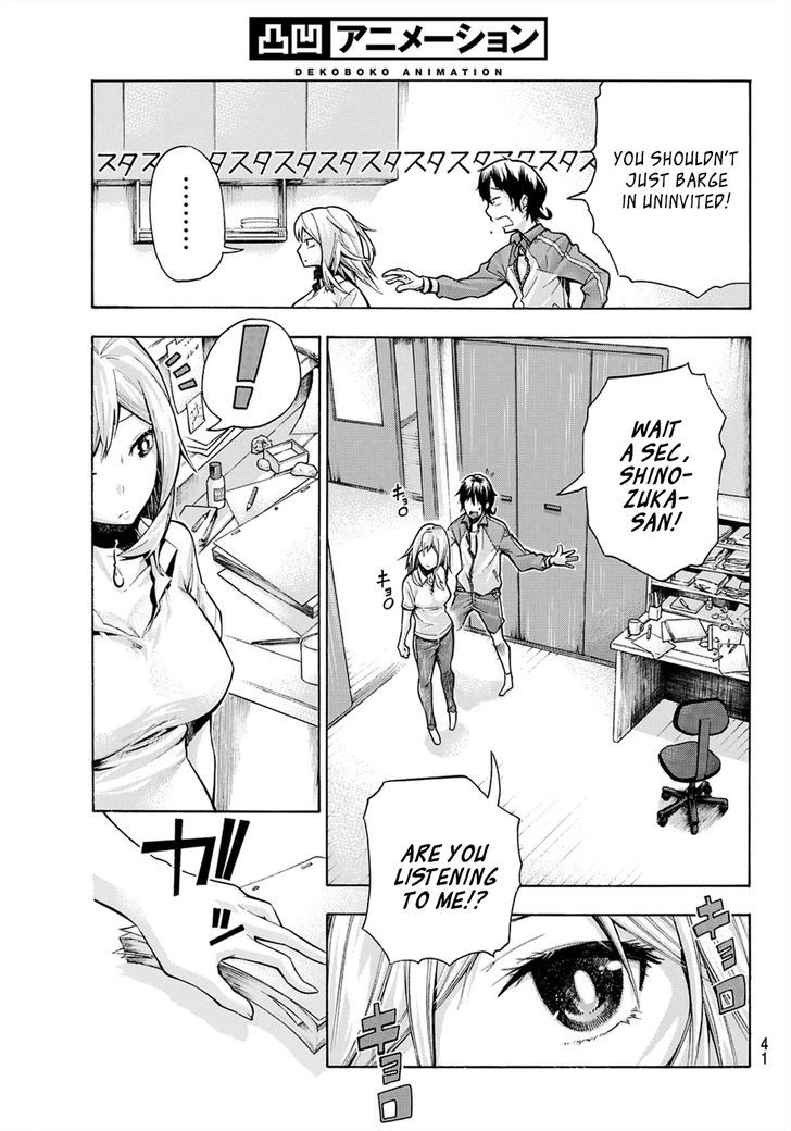 Dekoboko Animation Chapter 1 page 29 - Chapter 1 : I Will Animate!!