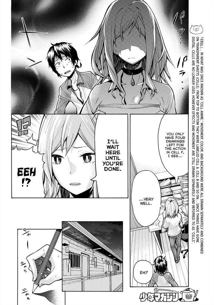 Dekoboko Animation Chapter 1 page 31 - Chapter 1 : I Will Animate!!
