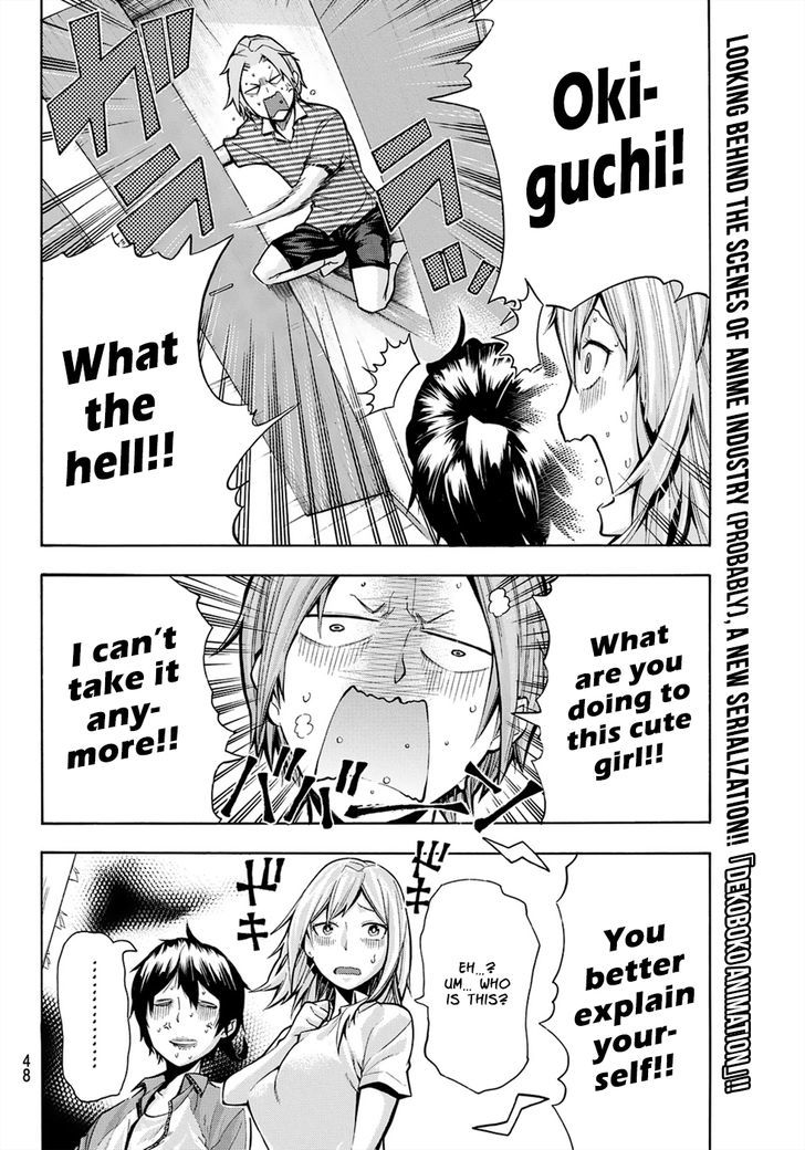 Dekoboko Animation Chapter 1 page 35 - Chapter 1 : I Will Animate!!