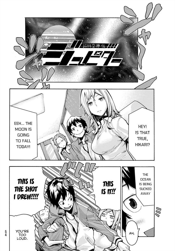Dekoboko Animation Chapter 1 page 41 - Chapter 1 : I Will Animate!!