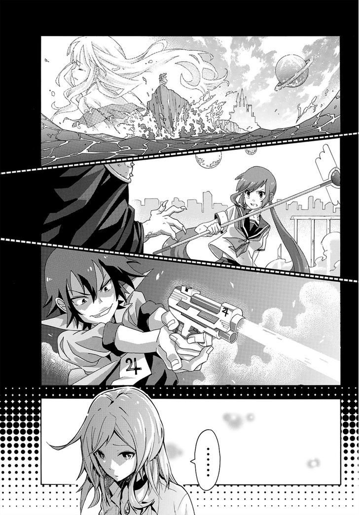 Dekoboko Animation Chapter 1 page 42 - Chapter 1 : I Will Animate!!