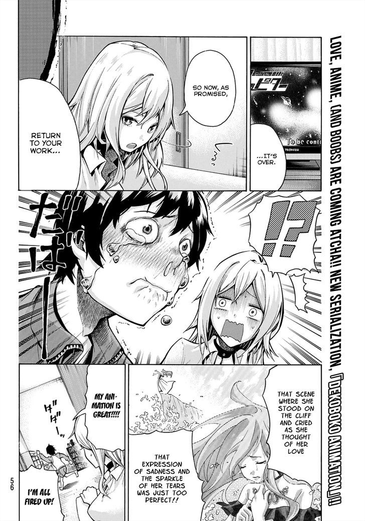 Dekoboko Animation Chapter 1 page 43 - Chapter 1 : I Will Animate!!