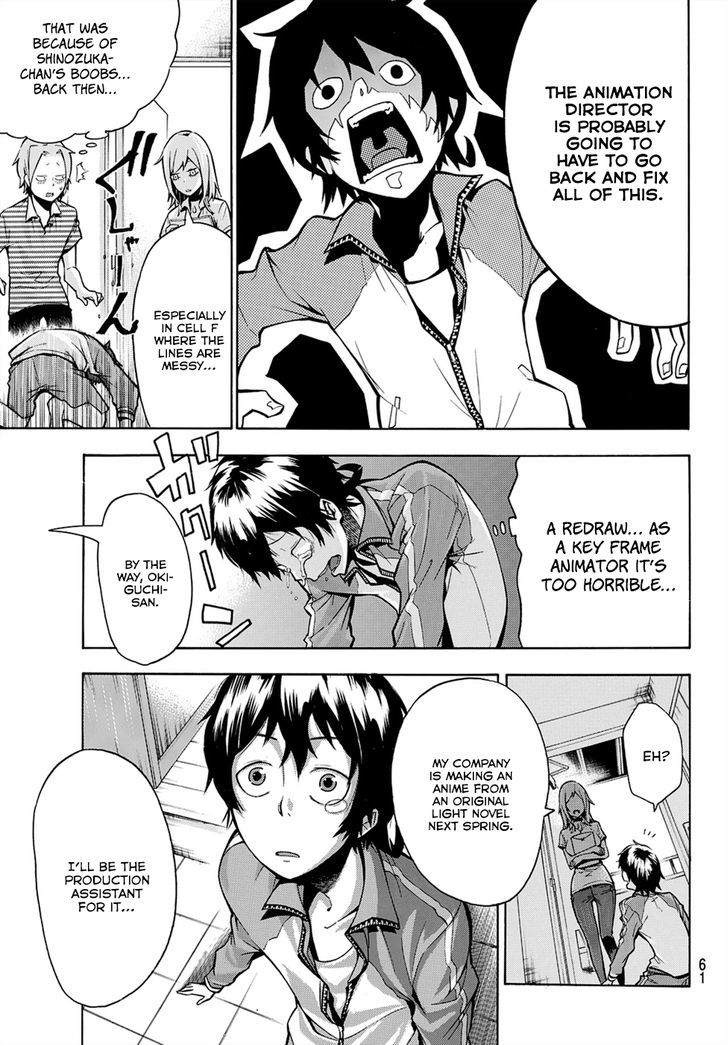 Dekoboko Animation Chapter 1 page 48 - Chapter 1 : I Will Animate!!