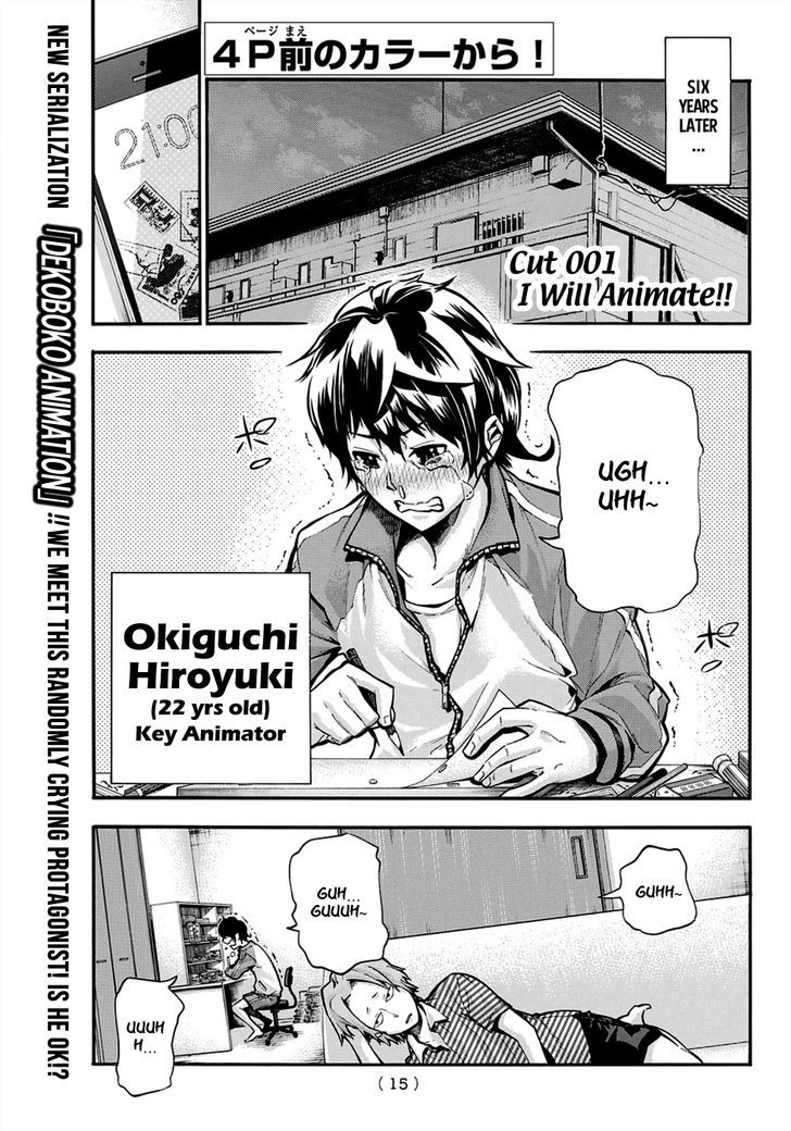 Dekoboko Animation Chapter 1 page 5 - Chapter 1 : I Will Animate!!