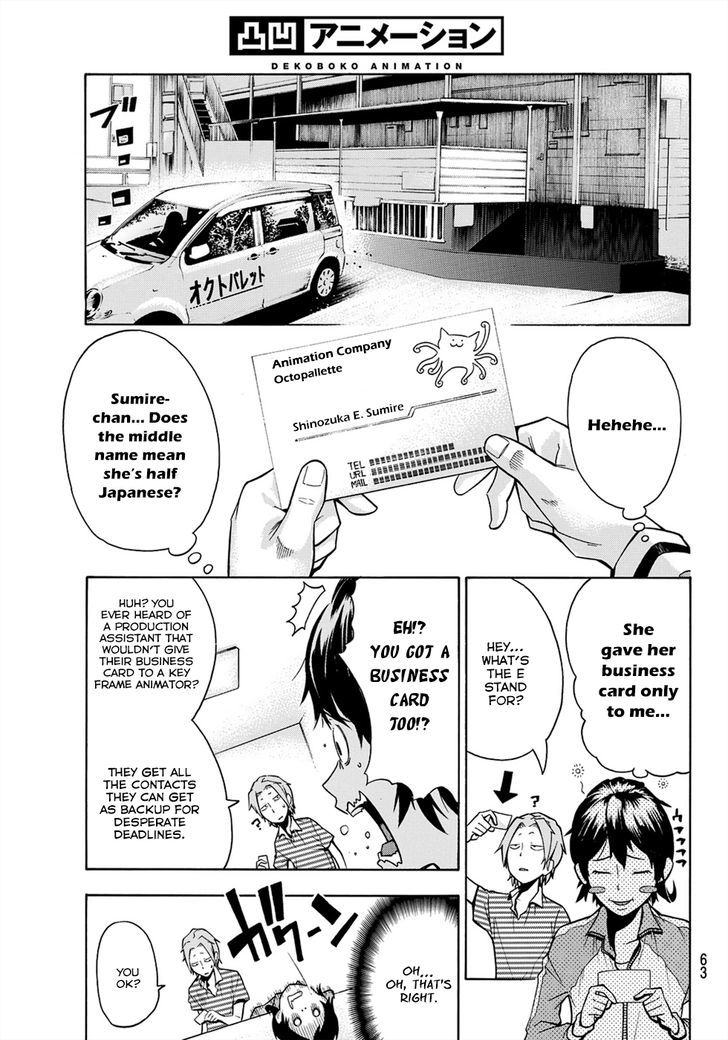 Dekoboko Animation Chapter 1 page 50 - Chapter 1 : I Will Animate!!