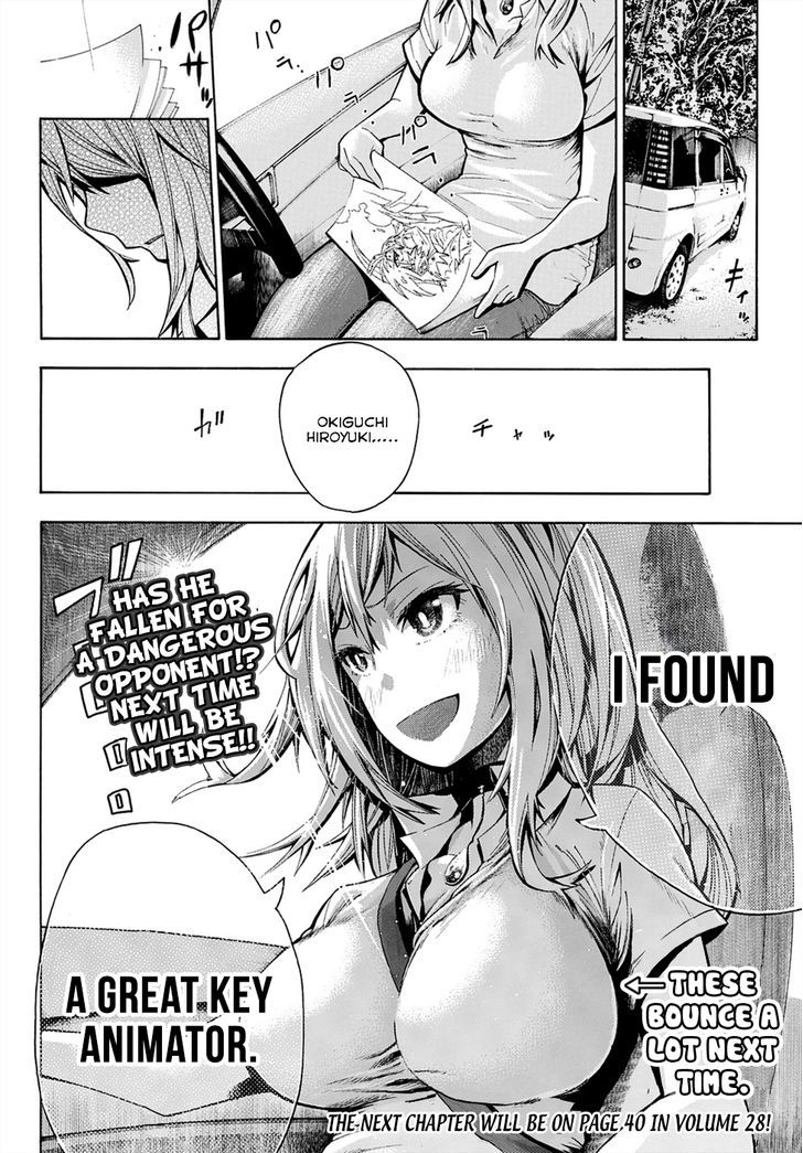 Dekoboko Animation Chapter 1 page 51 - Chapter 1 : I Will Animate!!