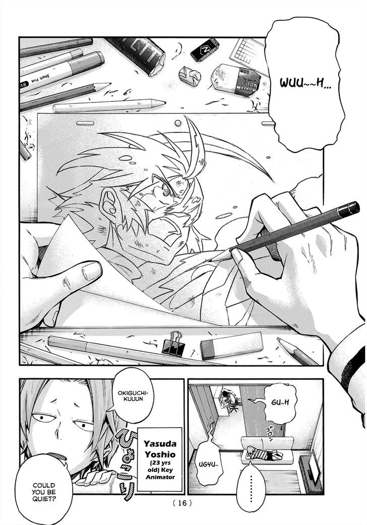 Dekoboko Animation Chapter 1 page 6 - Chapter 1 : I Will Animate!!