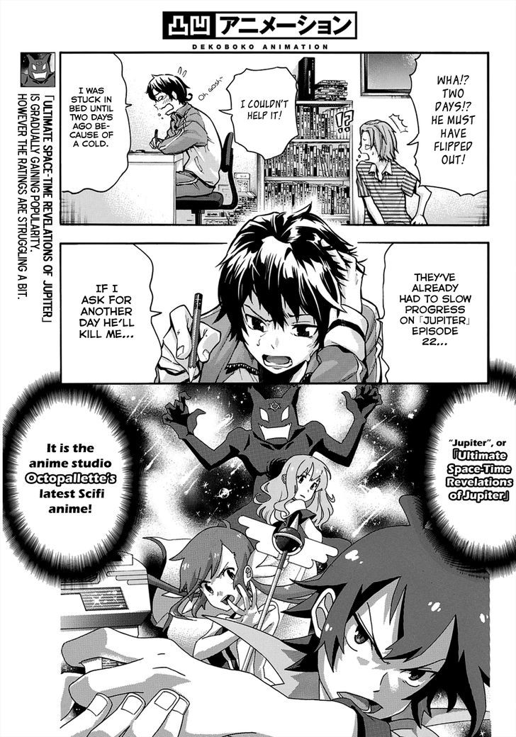 Dekoboko Animation Chapter 1 page 9 - Chapter 1 : I Will Animate!!