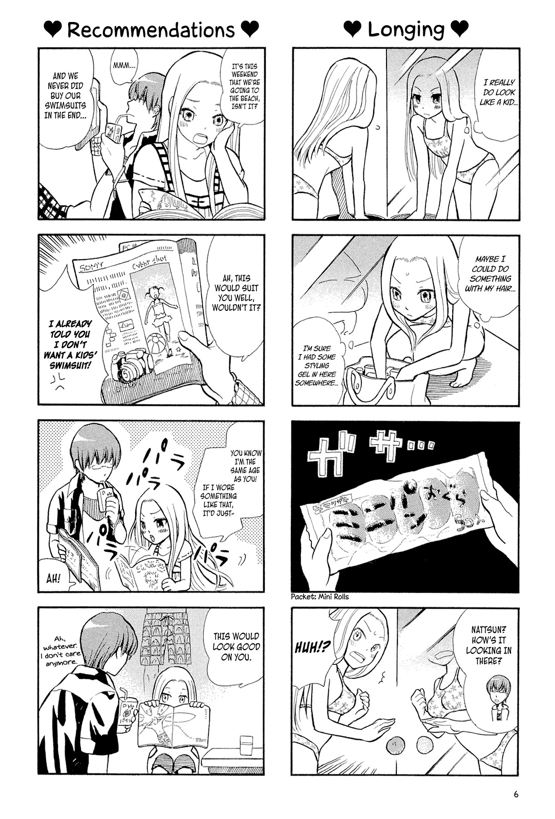 Dekoboko Girlish Chapter 0 page 3 - Chapter 0