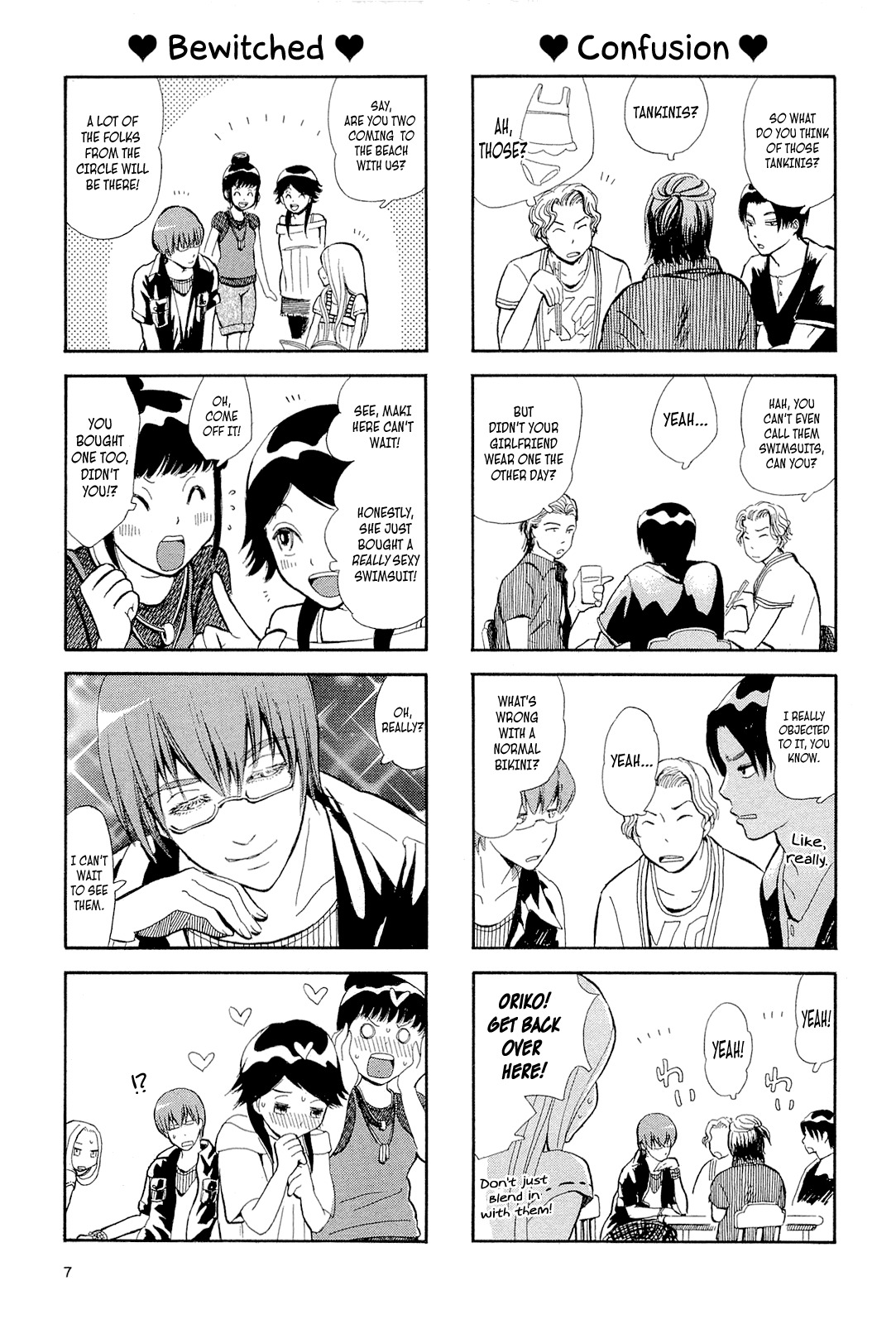 Dekoboko Girlish Chapter 0 page 4 - Chapter 0