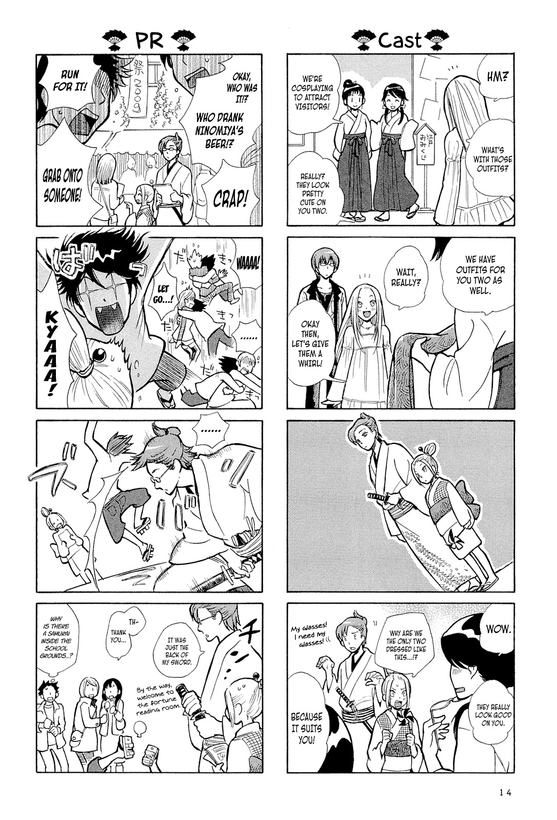 Dekoboko Girlish Chapter 1 page 2 - Chapter 1