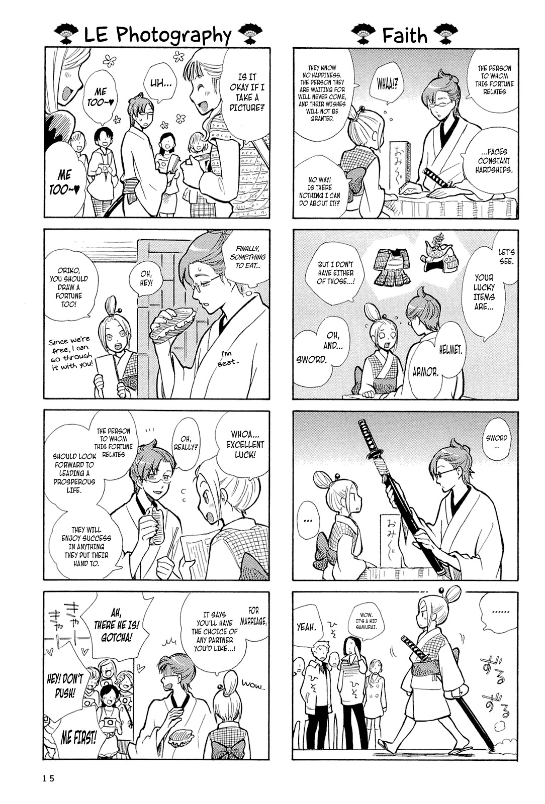 Dekoboko Girlish Chapter 1 page 3 - Chapter 1