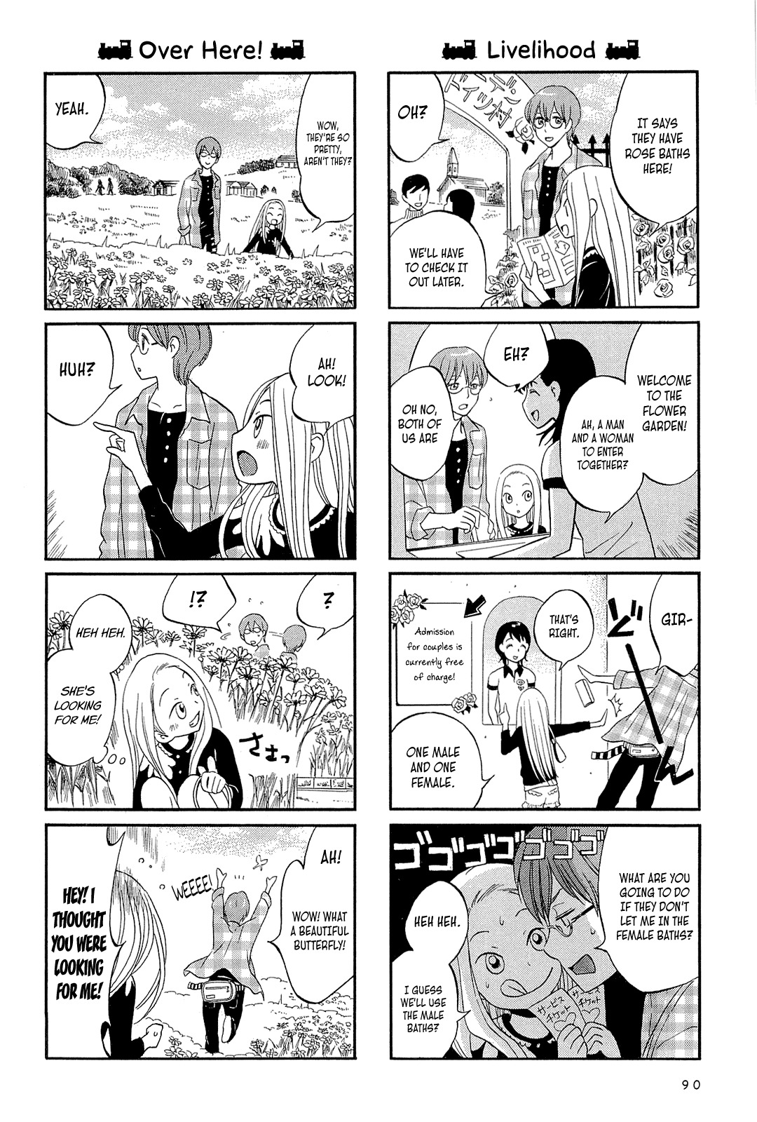 Dekoboko Girlish Chapter 10 page 2 - Chapter 10