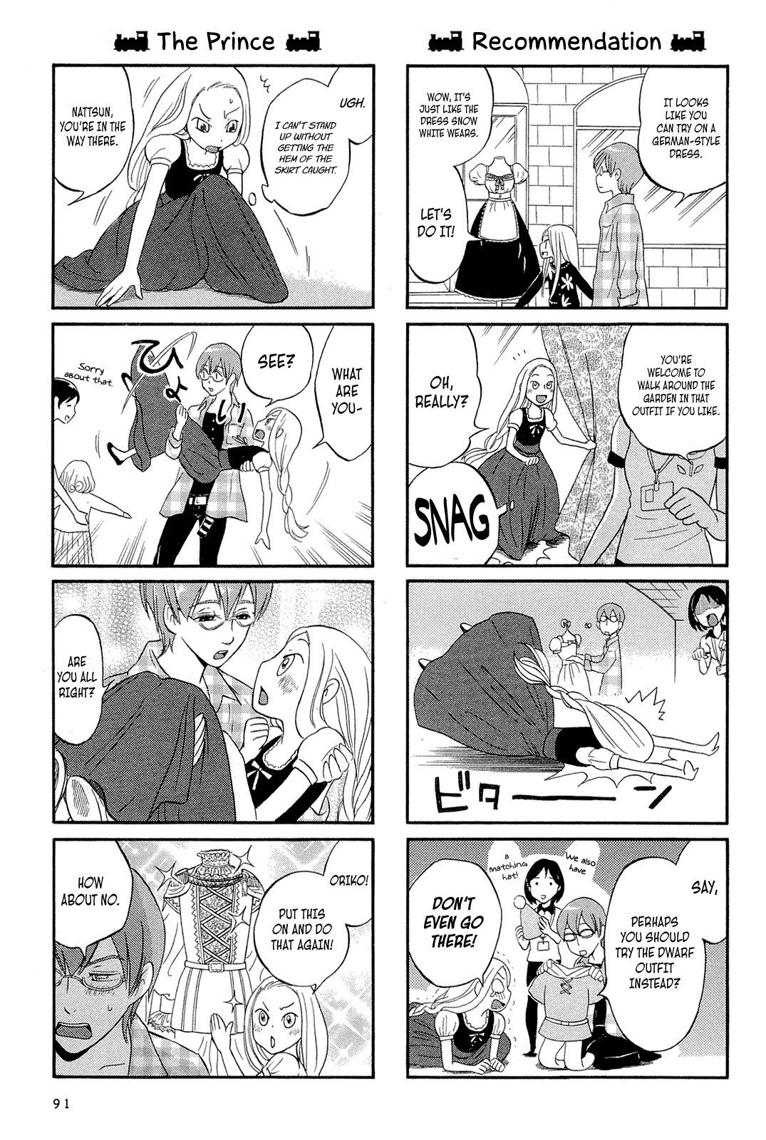 Dekoboko Girlish Chapter 10 page 3 - Chapter 10