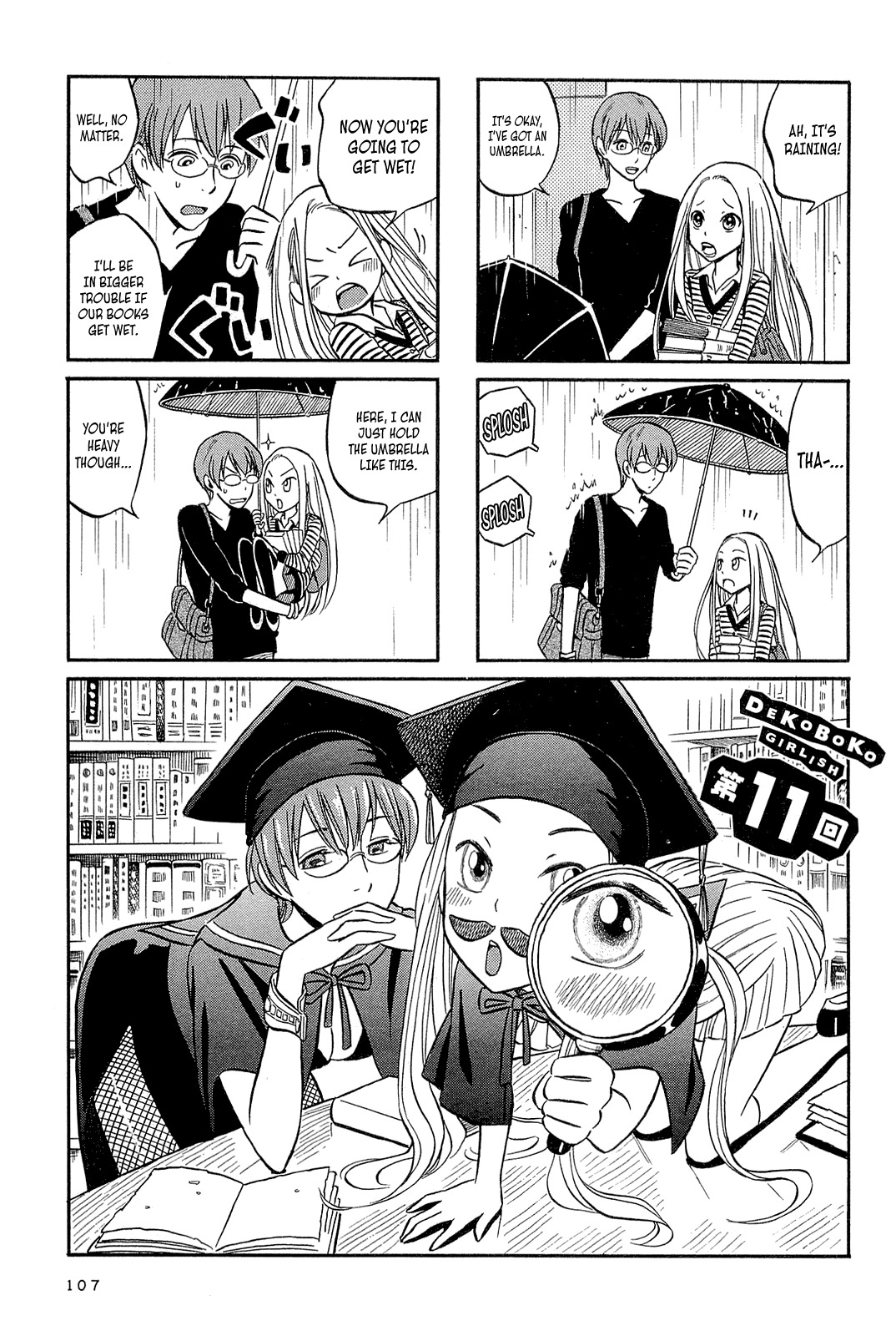 Dekoboko Girlish Chapter 11 page 1 - Chapter 11