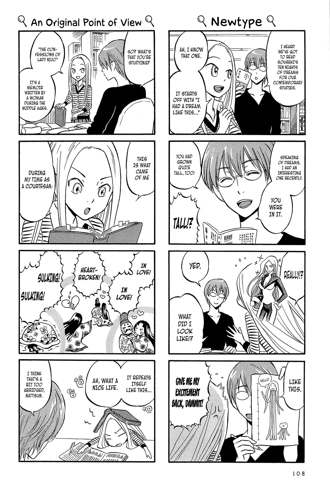 Dekoboko Girlish Chapter 11 page 2 - Chapter 11