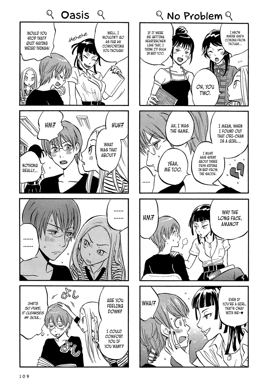 Dekoboko Girlish Chapter 11 page 3 - Chapter 11