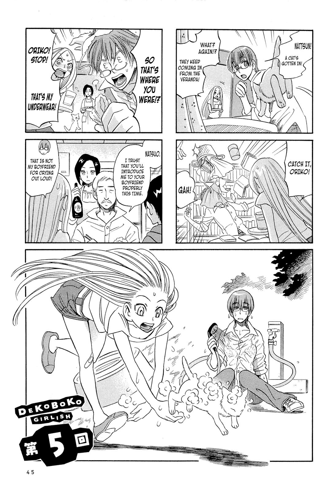 Dekoboko Girlish Chapter 5 page 1 - Chapter 5