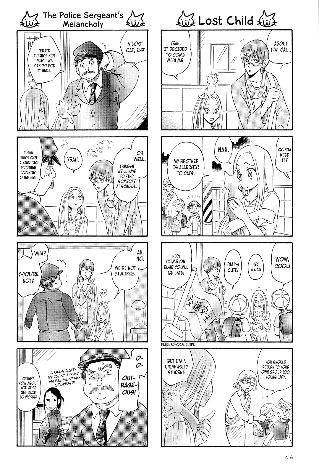 Dekoboko Girlish Chapter 5 page 2 - Chapter 5