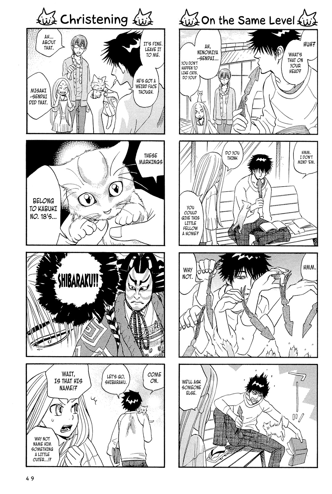 Dekoboko Girlish Chapter 5 page 5 - Chapter 5