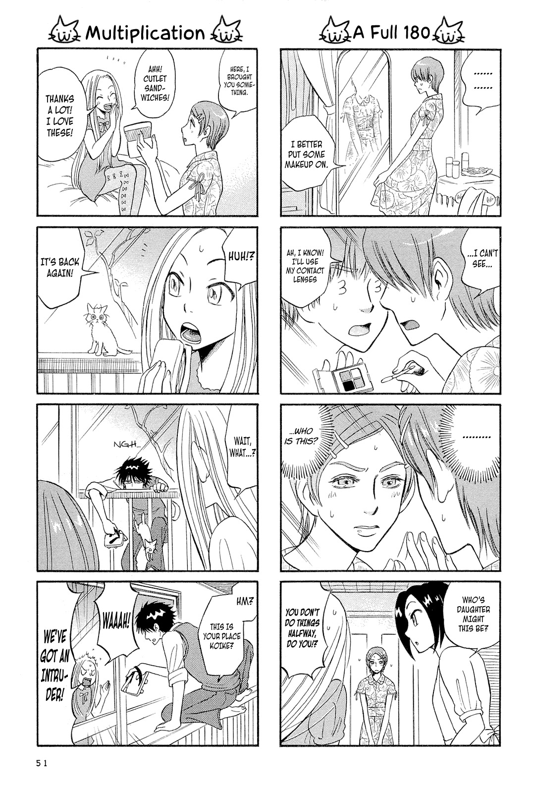 Dekoboko Girlish Chapter 5 page 7 - Chapter 5