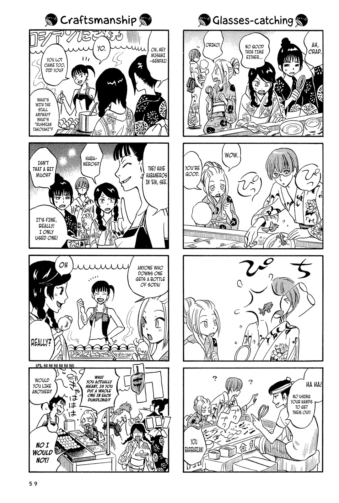 Dekoboko Girlish Chapter 6 page 5 - Chapter 6